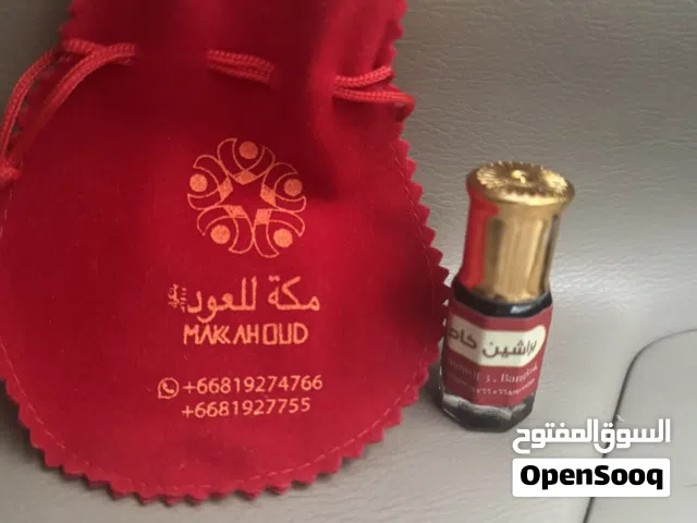 عود براشين خاص
