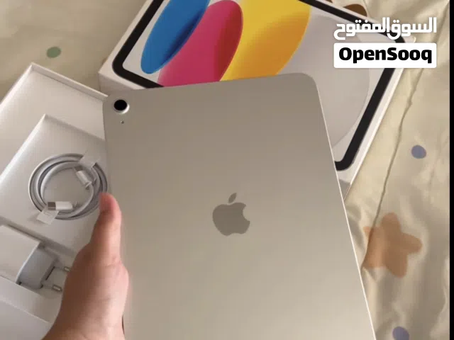 السلام عليكم ايباد 11