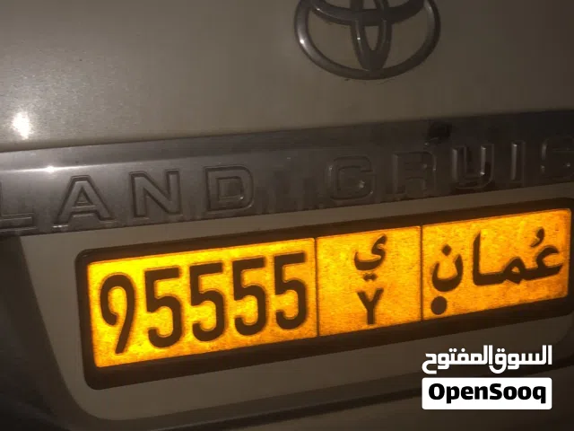 رقم مميز للبيع