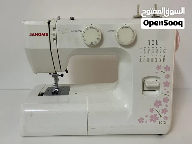 مكينة جانومي الاصلية