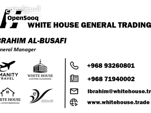 تخليص معاملات اون لاين ومعاملات خارجيه