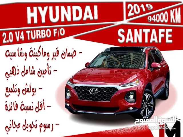 Used Hyundai Grand Santa Fe in Manama