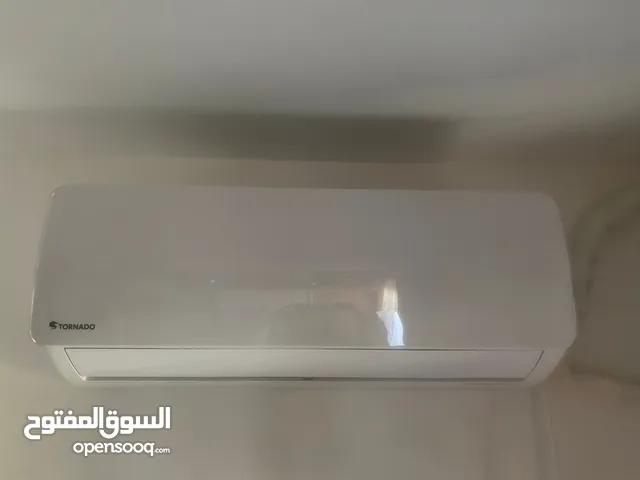 مكيف تورنيدو للبيع