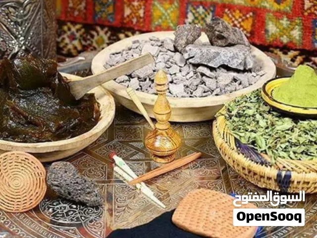 أغراض الحمام المغربي