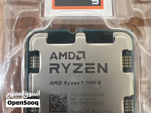 معالج Ryzen 9 7900X لقطة بحالة الوكالة فحص كامل - جيل AM5