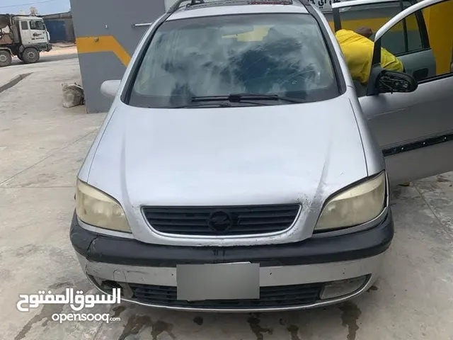 اوبل  زافيراء