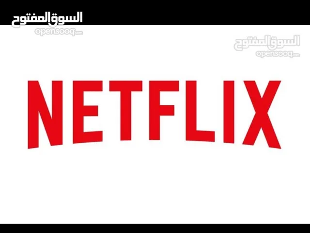 NETFLIX gaming card for Sale in Sana'a