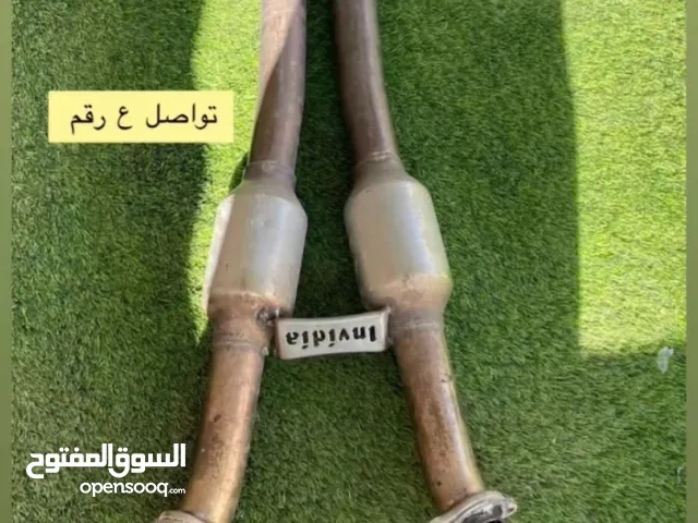 داون بايب انفيديا يركب على is من 2014 الى 2020