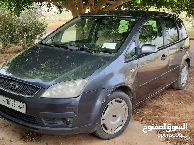 Ford C-MAX Cars for Sale in Libya : Best Prices : All C-MAX Models : New &  Used