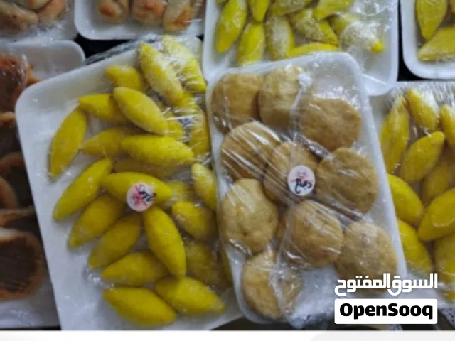 اسوي كبه حلب كبه جريش كبه بتيته بورك كيك كليجه من يمكم المواد اخذ بس شغل ايديه الي تريد تعلق وادخله