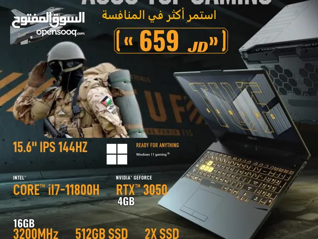 Laptop ASUS TUF Gaming F15 Ci7-11H  لابتوب اسوس تاف كور اي 7 جيل الحادي عشر