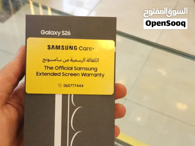 Samsung Galaxy S26 256 GB in Amman