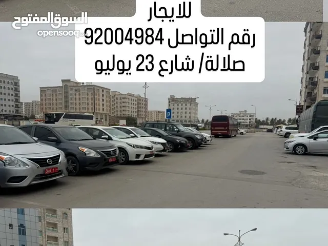Mitsubishi Pajero - للإيجار دفع رباعي باجيرو، ومتوفر مركبات صالون