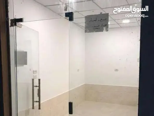 للبيع محل بمول