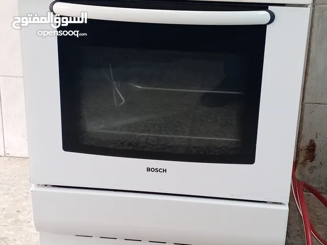 غاز ماركت بوش ألماني فل سيفتي كامل