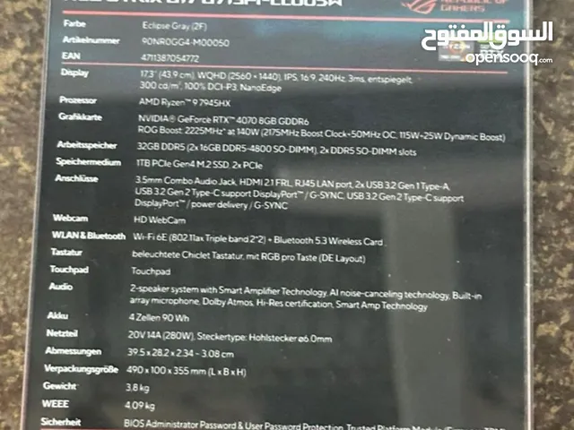 لابتوب ROG STRIX GI7 G713PI-LLOO5H