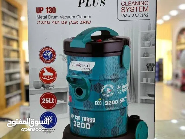 مكنسة برميل يونيفيرسال بلس التركية قوة شفط جبارة تصل إلى 3200 واط لأداء لا مثيل له.
