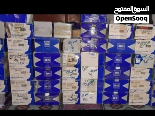 بلك سويجات BG  للبيع