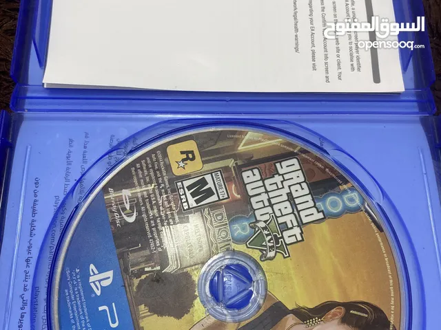 Playstation Gaming Accessories - Others in Tripoli