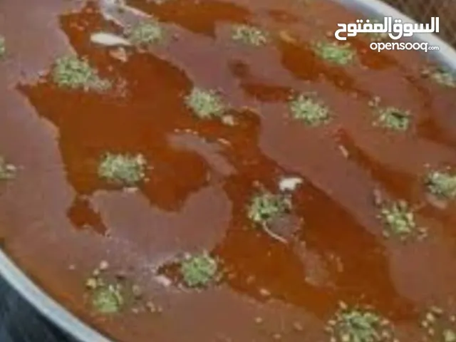 اهلا وسهلا في الجميع كنافه عبود