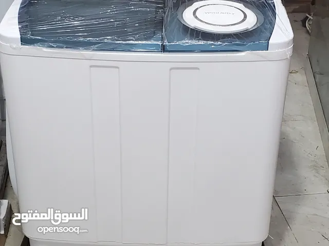 Other 9 - 10 Kg Washing Machines in Sana'a