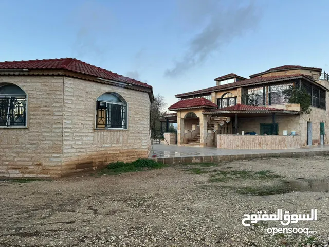 Residential Land for Sale in Amman Airport Road - Madaba Bridge