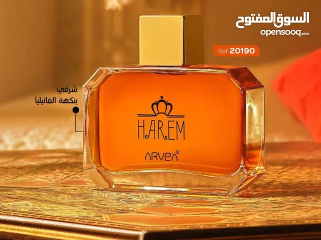 عطر حريم بنكهة الفانيليا