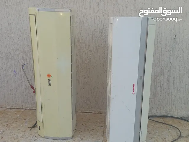 Other 1.5 to 1.9 Tons AC in Tripoli