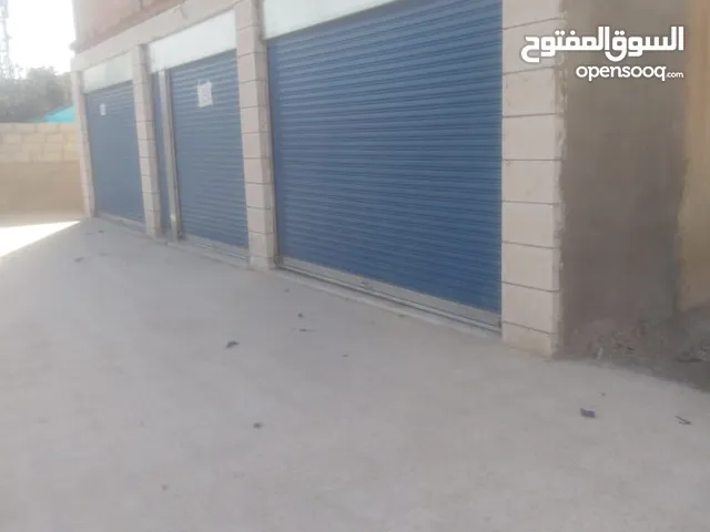 مخازن للايجار