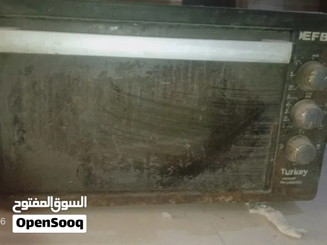 الفرن للبيع