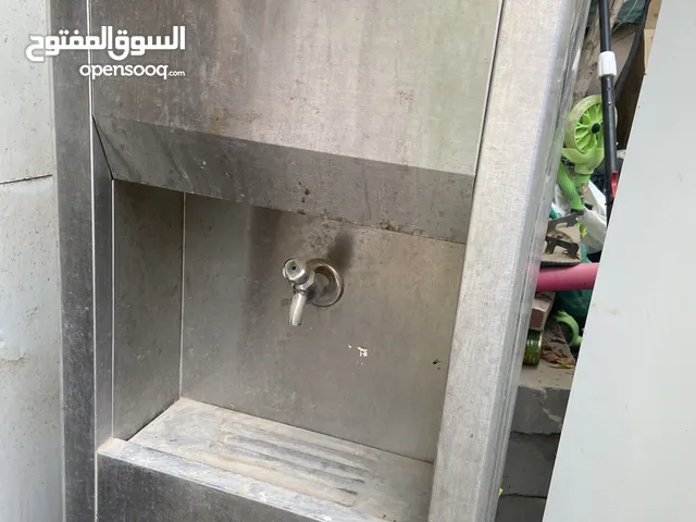 برادة ماء باااردة