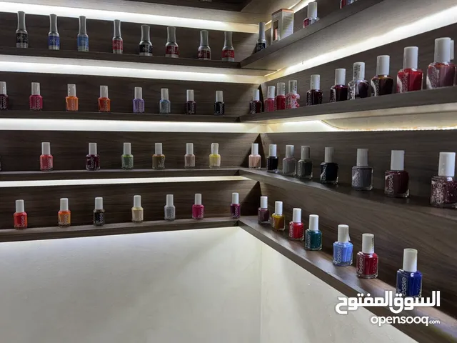 صالون للبيع