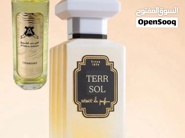 عطر كاريزما من أطياب الشيخ