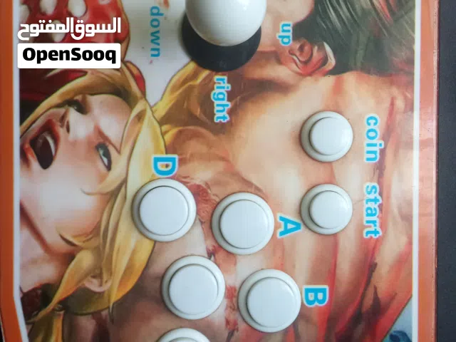 Pandora's box 2 players