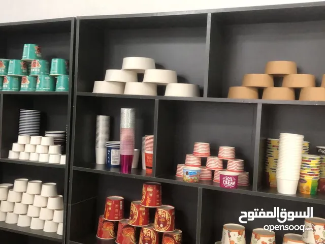 مطلوب ماكينة تصنيع اكواب ورقية (طواسي قهوه )