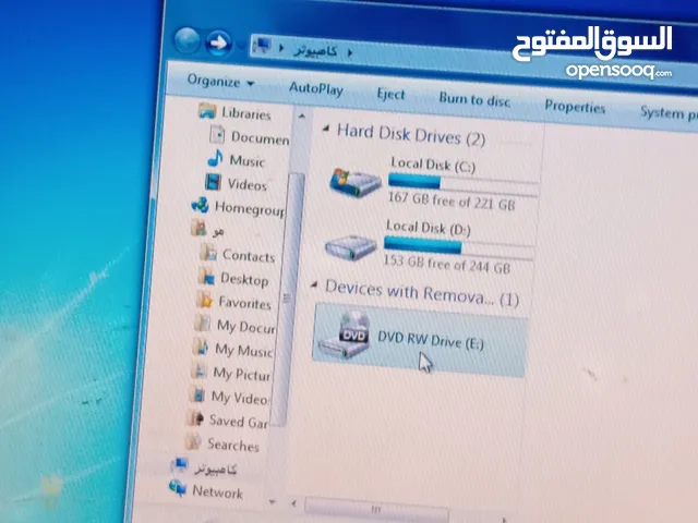 Windows Sony Vaio for sale  in Tripoli