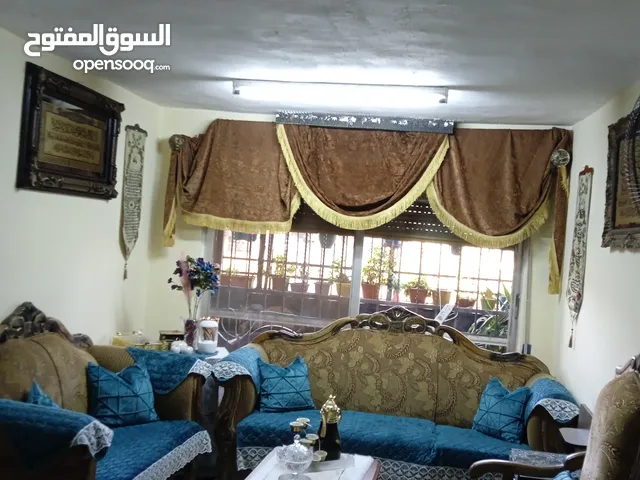 شقه للبيع من أجل السكن