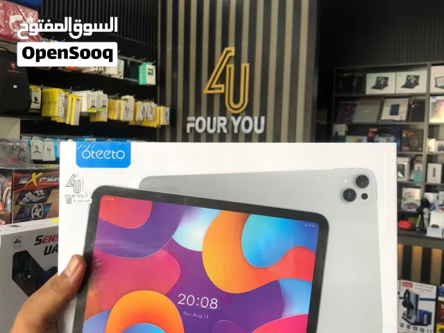 Others Not Defined 512 GB in Al Dakhiliya