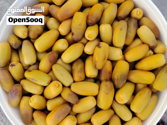 للبيع رطب شي توصيل حسب الكميه