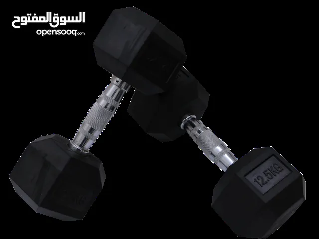 دمبل زوجين 5 كيلو كل طرف ب 100 بس ، كزيوني ، البرا فوق ال250