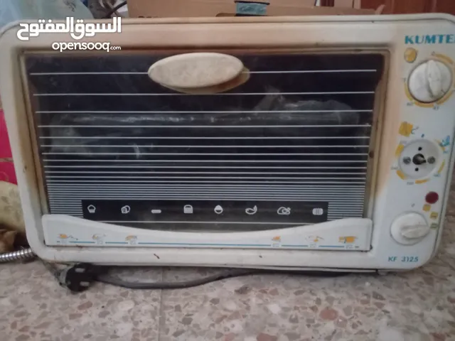 Kumtel Ovens in Baghdad