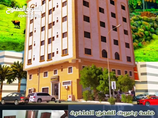 65 m2 1 Bedroom Apartments for Rent in Dhofar Salala
