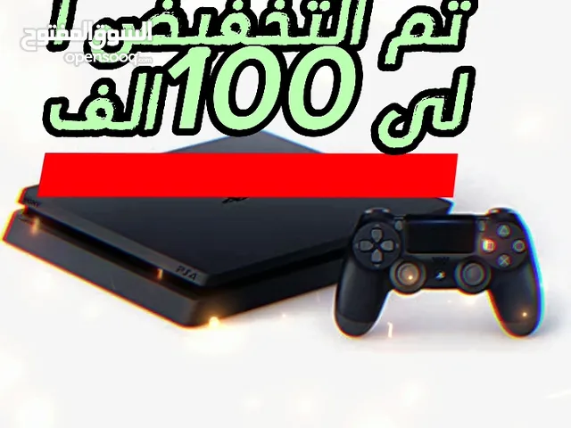 PlayStation 4 PlayStation for sale in Sana'a