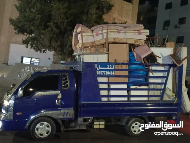 بكم للنقل داخل عمان وجميع المحافظات لنقل جميع الاثاث والبضائع باسعار مميزه للجميع خدمه 24 ساعه