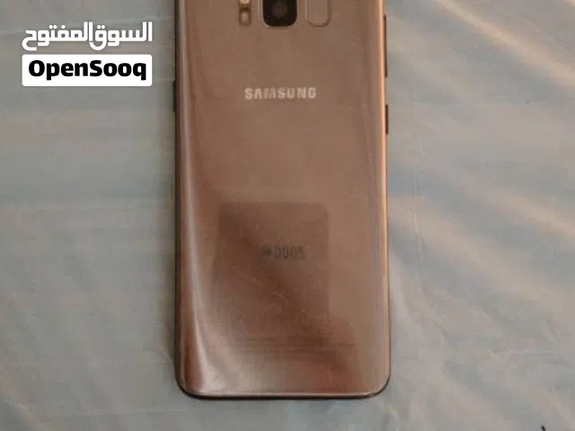 Samsung Galaxy S8 64 GB in Baghdad