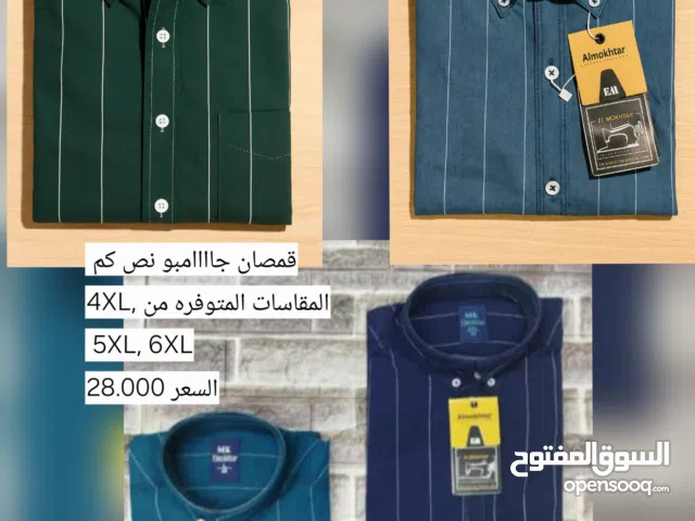 Shirts Tops & Shirts in Khartoum