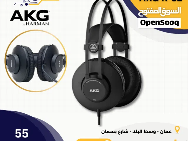 AKG K52 Studio Headphones
