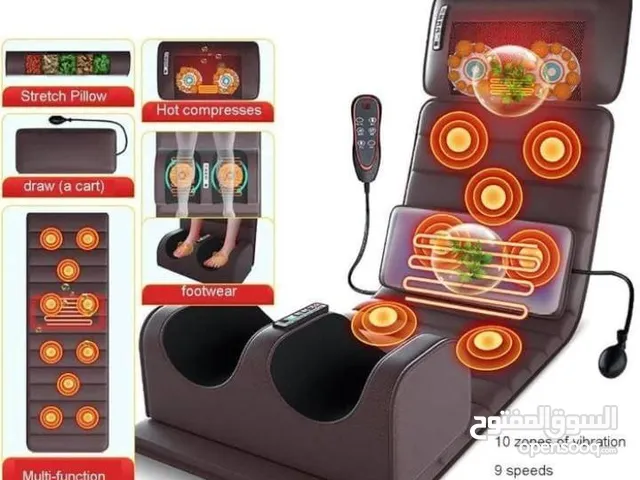 فرشة المساج