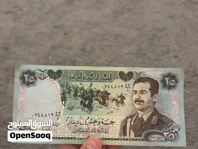 موجود جميع عملات العالم الأصلية وبسعر مناسب للطلب او الاستفسار واتس