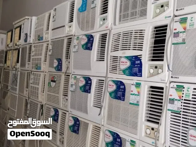 مكيفات شباك مستعمله للبيع مع الضمان واستبدال الخربان والقديمه موجود 24 و 18 والماركات موجود